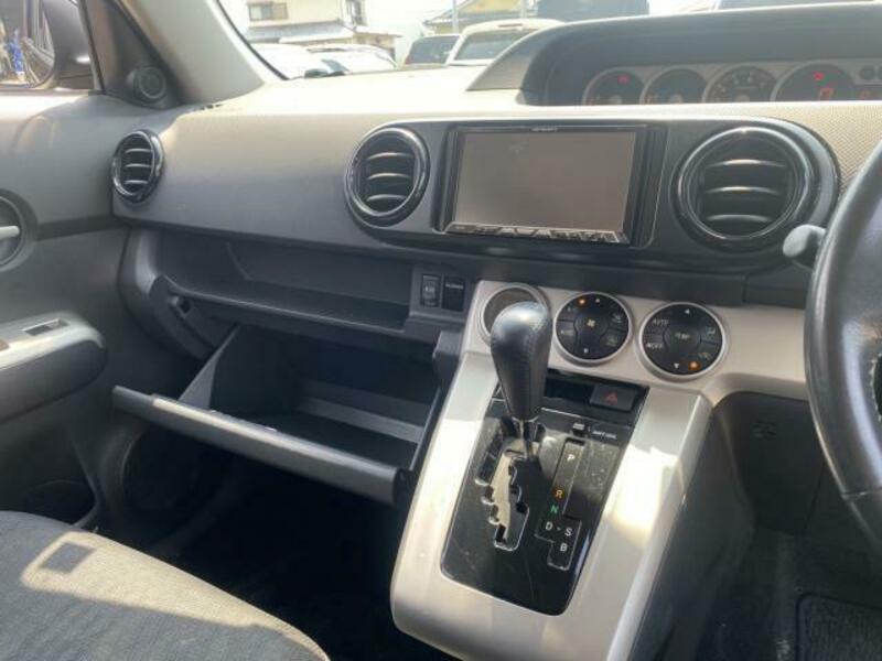 COROLLA RUMION