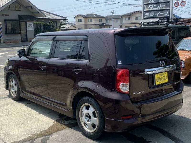 COROLLA RUMION