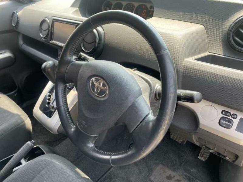 COROLLA RUMION