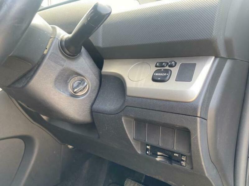 COROLLA RUMION