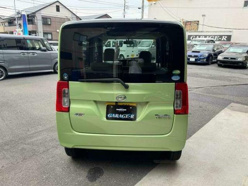 TANTO