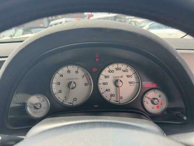 INTEGRA