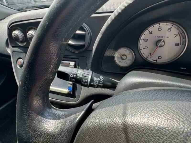 INTEGRA