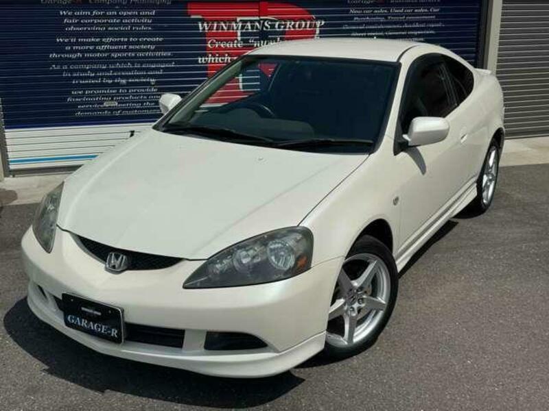 INTEGRA