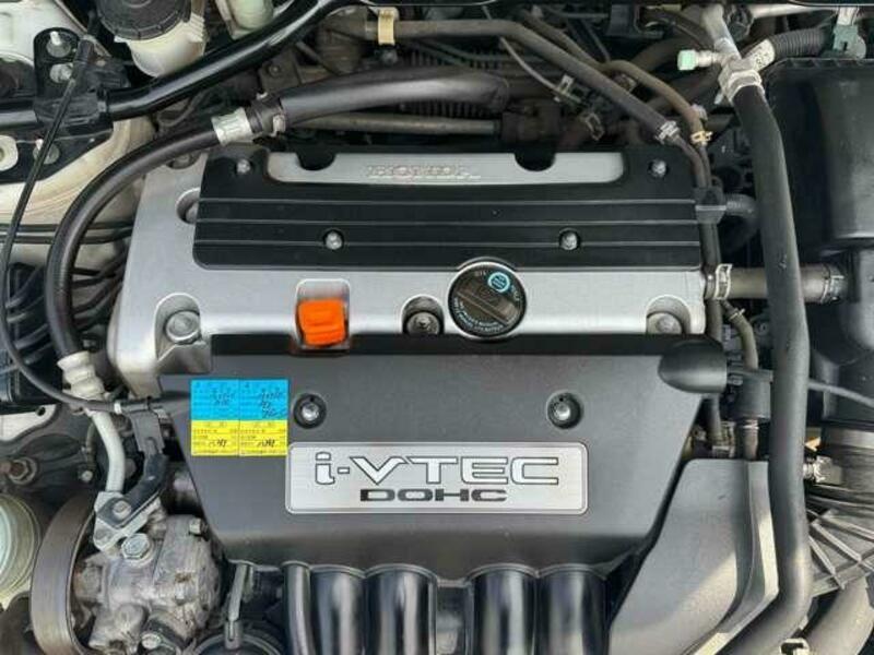 INTEGRA