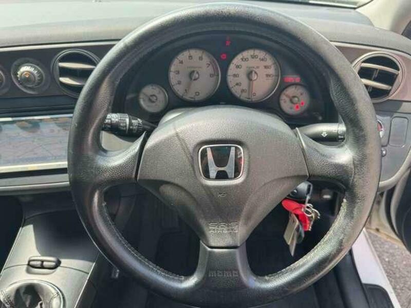 INTEGRA