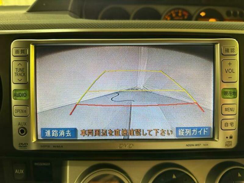 COROLLA RUMION