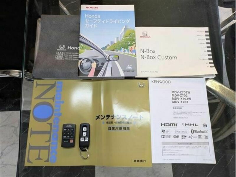 N BOX CUSTOM