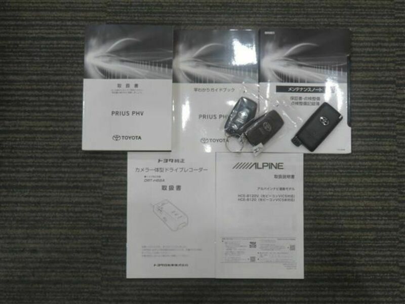 PRIUS PHV
