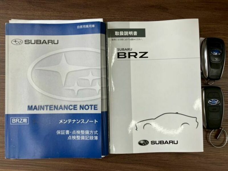 BRZ