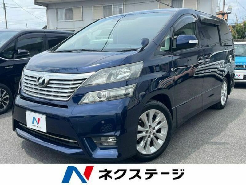 VELLFIRE-0