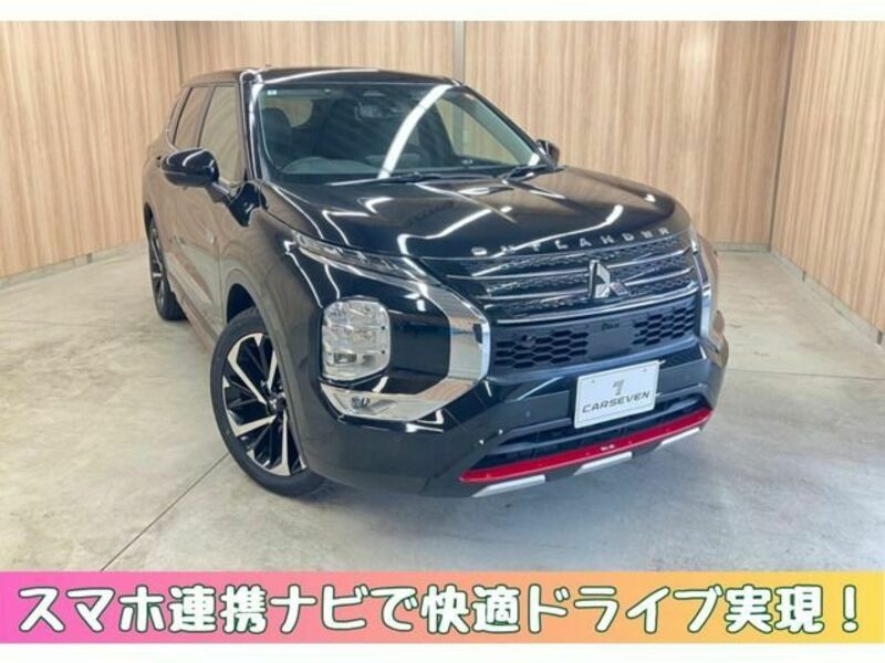 MITSUBISHI OUTLANDER PHEV
