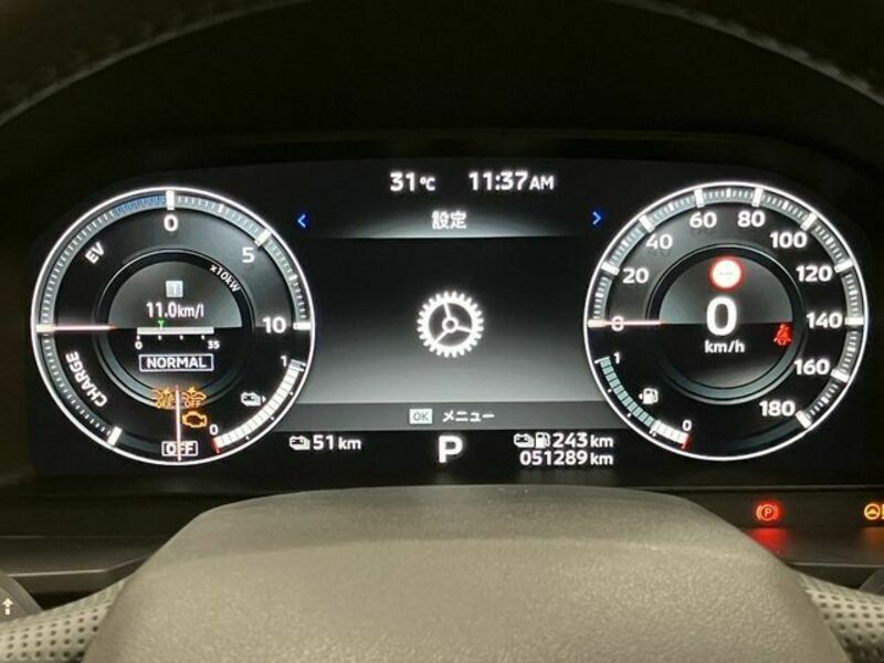 OUTLANDER PHEV