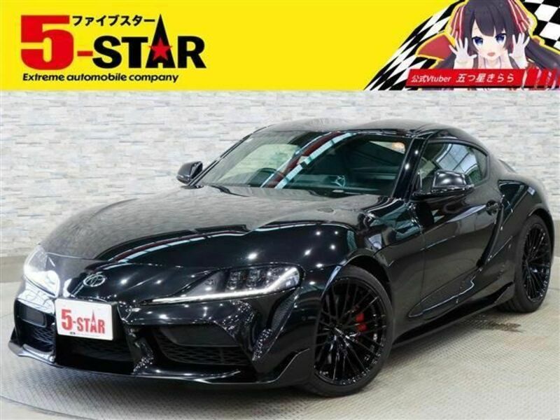 TOYOTA SUPRA