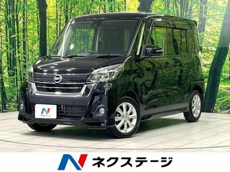 NISSAN DAYZ ROOX