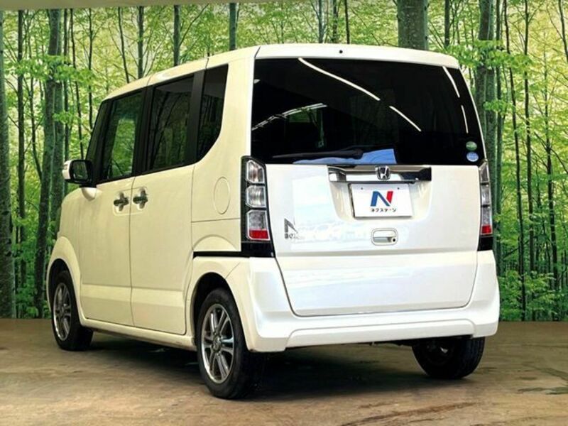 N BOX