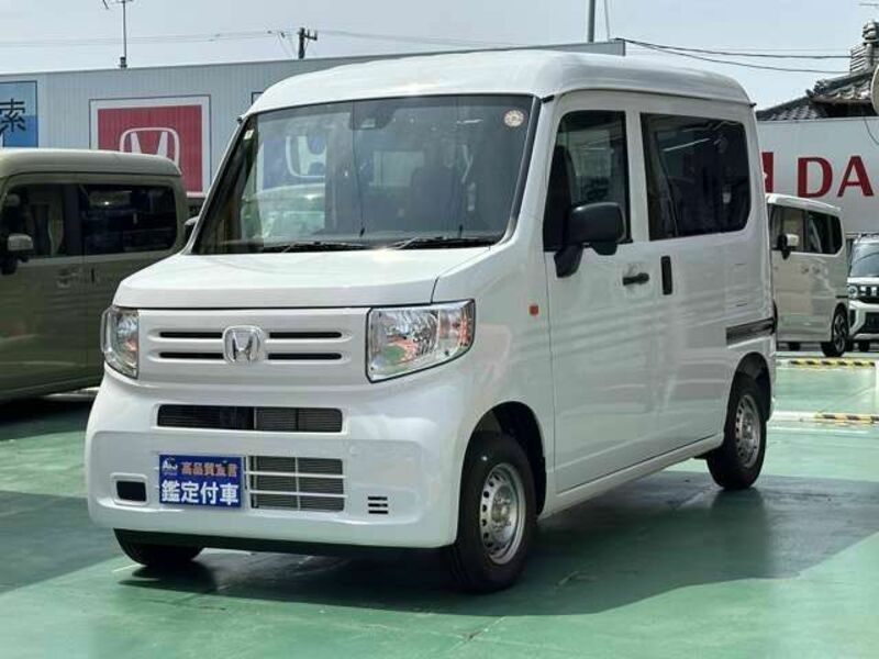 N-VAN