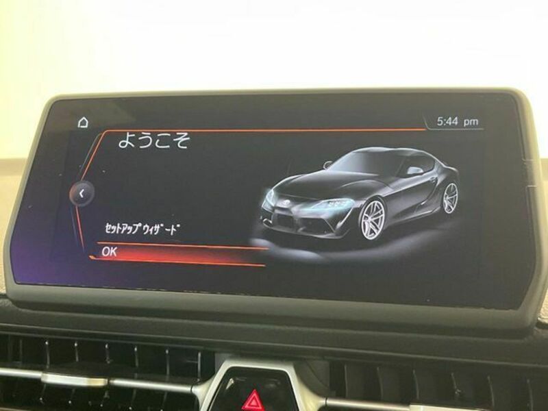 SUPRA
