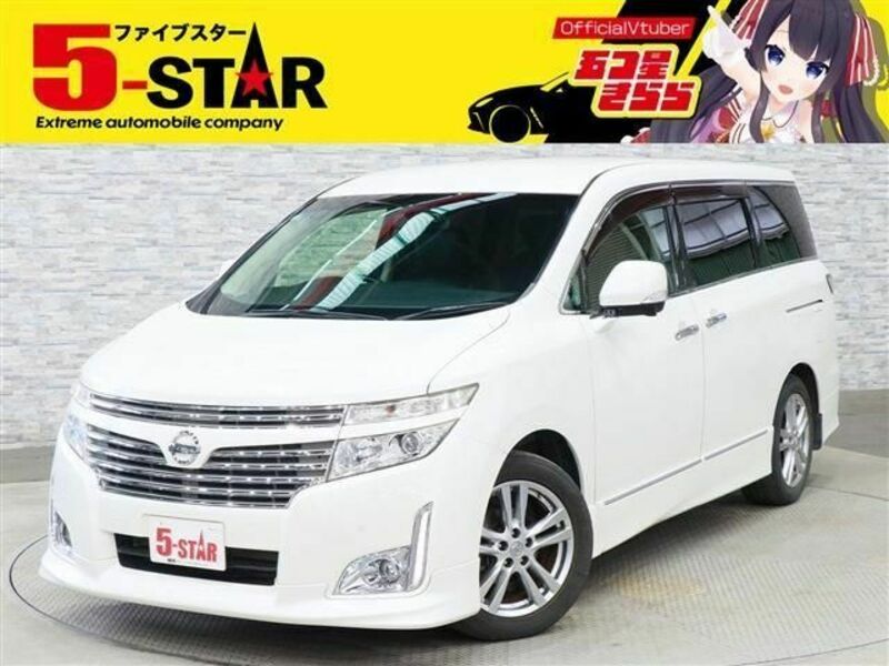 NISSAN ELGRAND