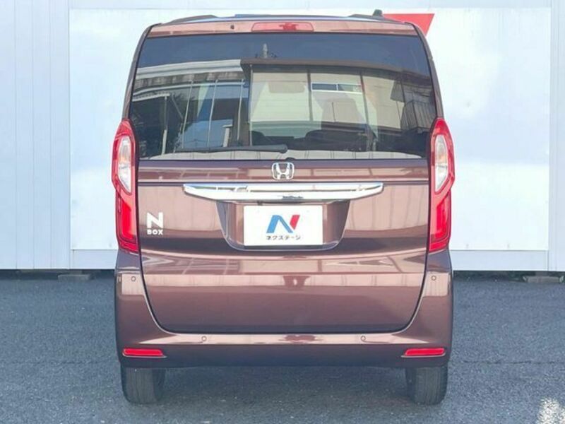 N BOX