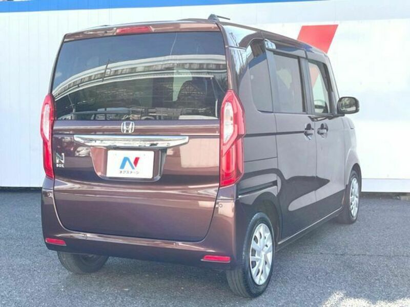 N BOX