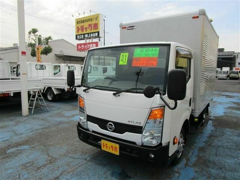 NISSAN ATLAS