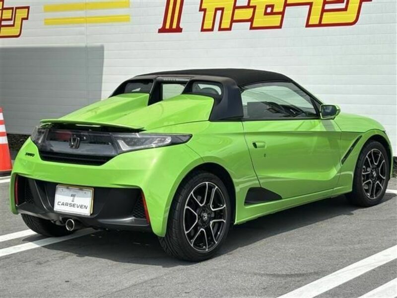 S660