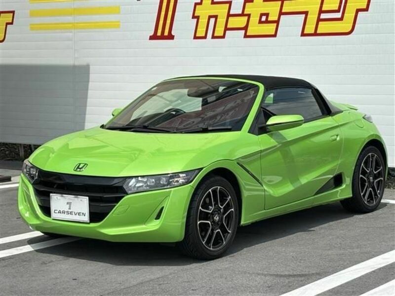 S660