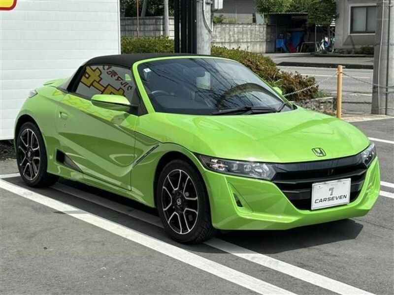 S660