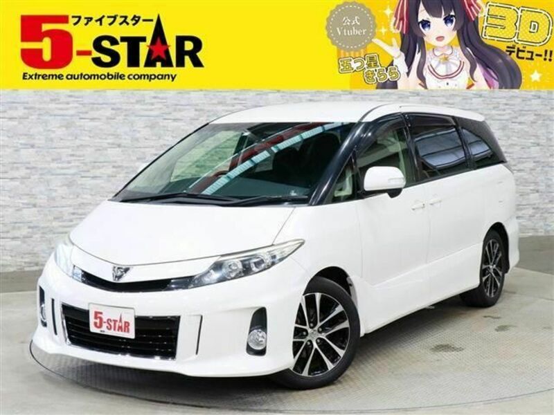 ESTIMA-0