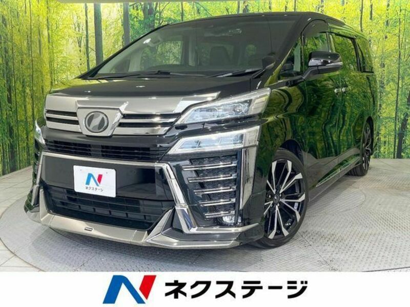 VELLFIRE-0