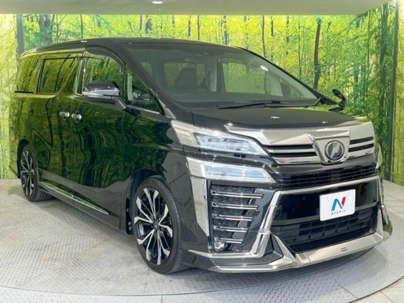 VELLFIRE
