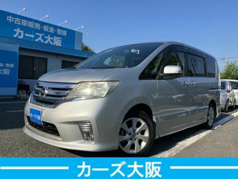 NISSAN SERENA