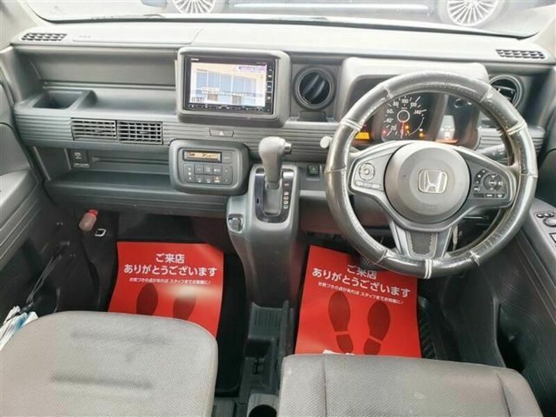 N-VAN