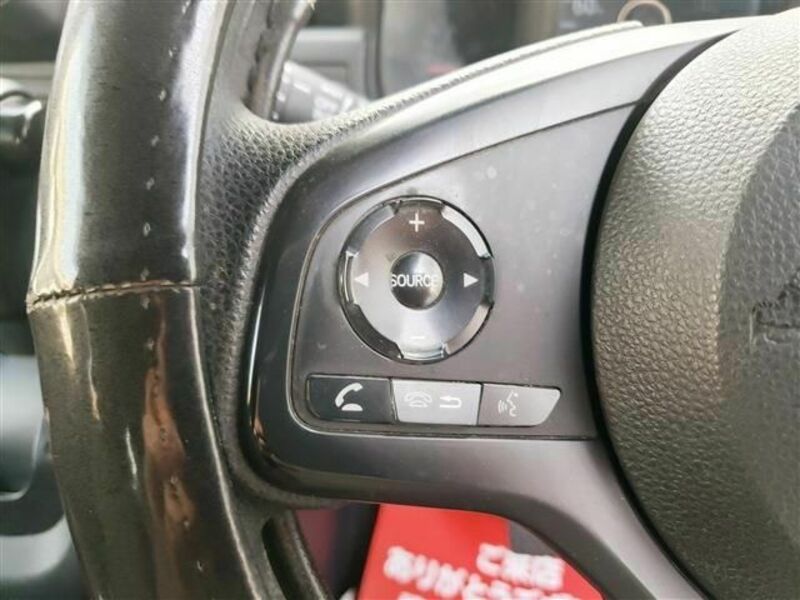 N-VAN