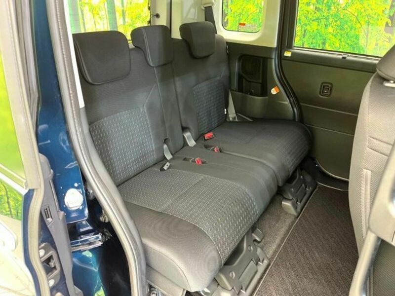 ROOMY