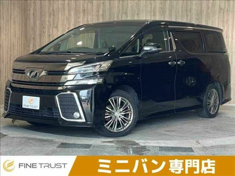 VELLFIRE-0