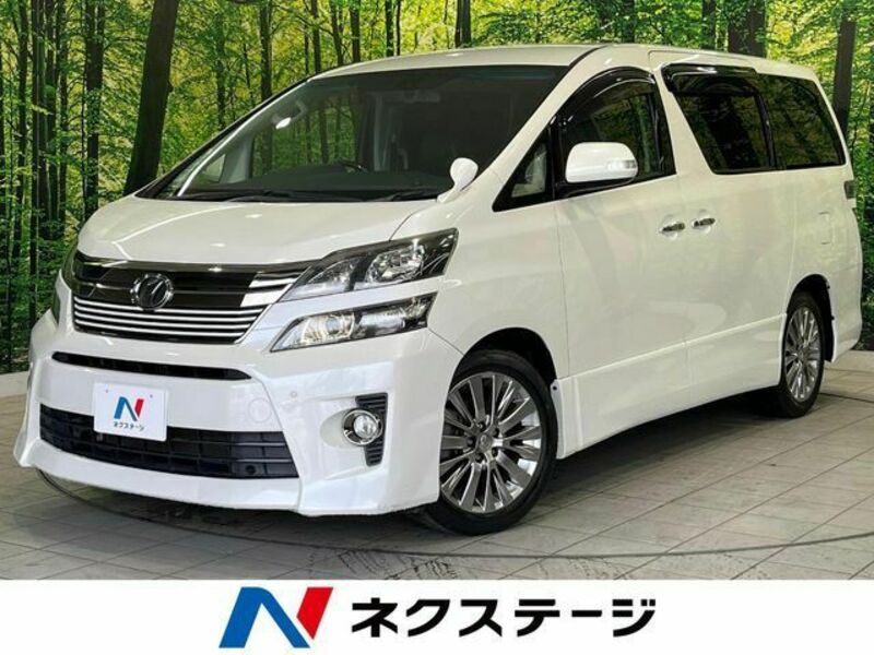 VELLFIRE-0