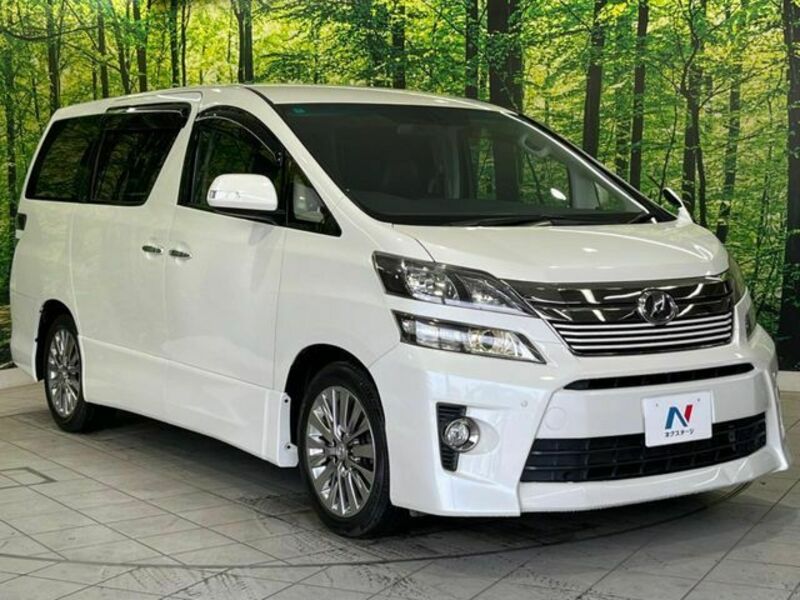 VELLFIRE