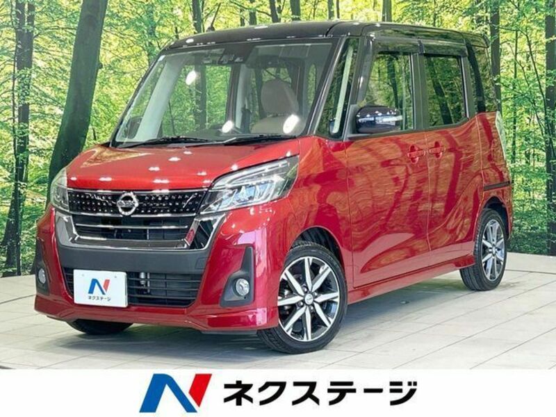NISSAN DAYZ ROOX