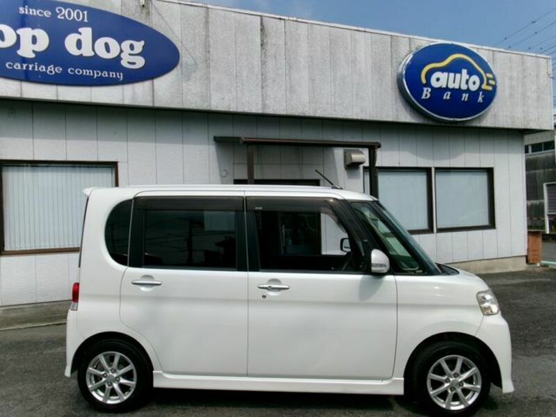 TANTO