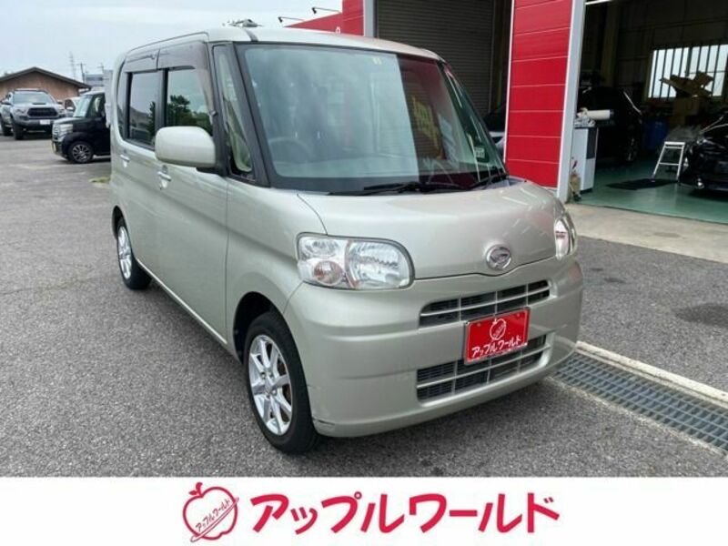 TANTO-0