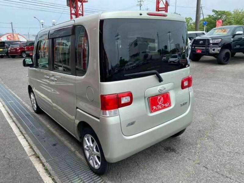 TANTO