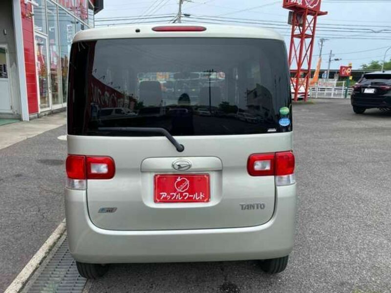 TANTO