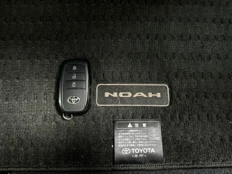 NOAH