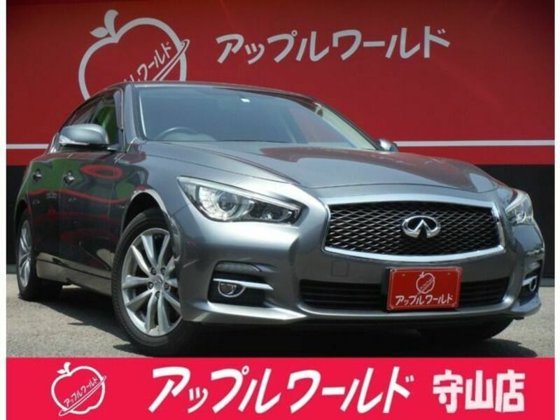 NISSAN SKYLINE
