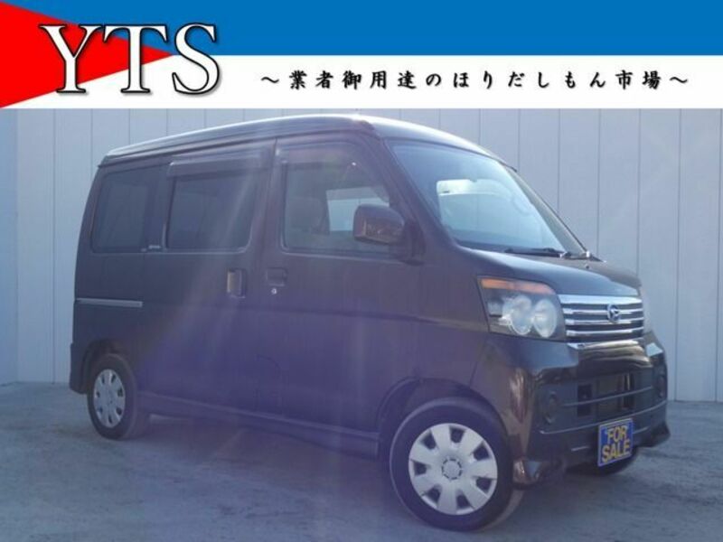DAIHATSU ATRAI WAGON