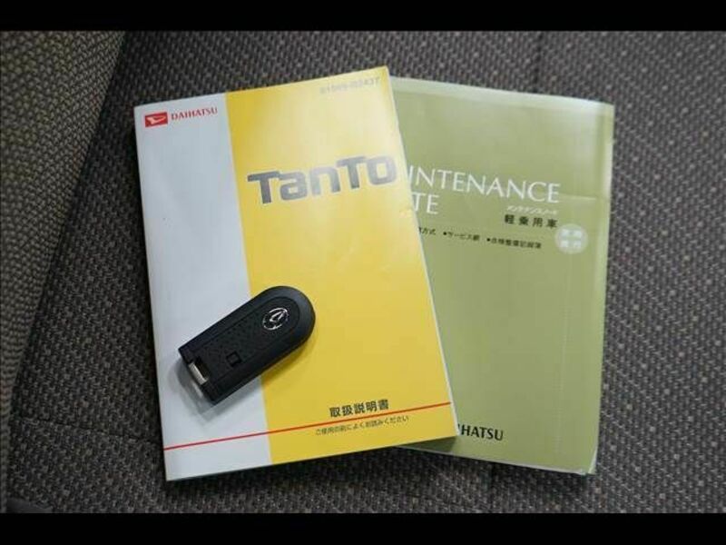 TANTO