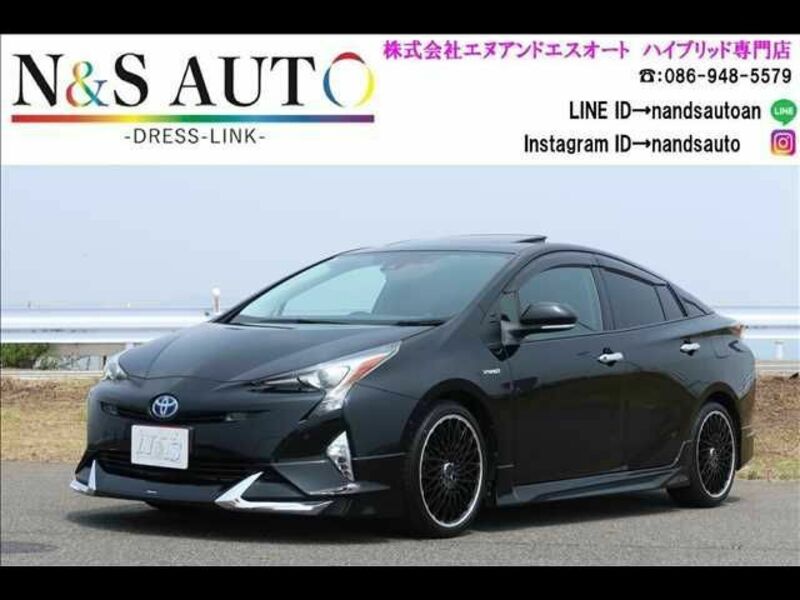 TOYOTA PRIUS