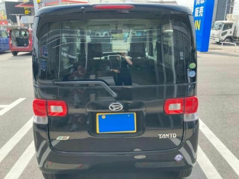TANTO